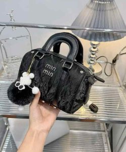 Túi Xách Dáng Trống Minmin