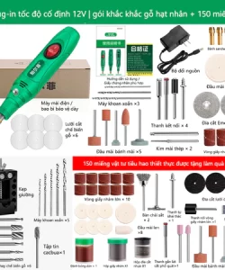 Máy khoan điện mini 12V 13W ABS, công cụ đa năng mài, cắt, đánh bóng. Động cơ 18.000 vòng/phút, công suất mạnh, tốc độ cao, bền bỉ, hiệu suất ổn định.