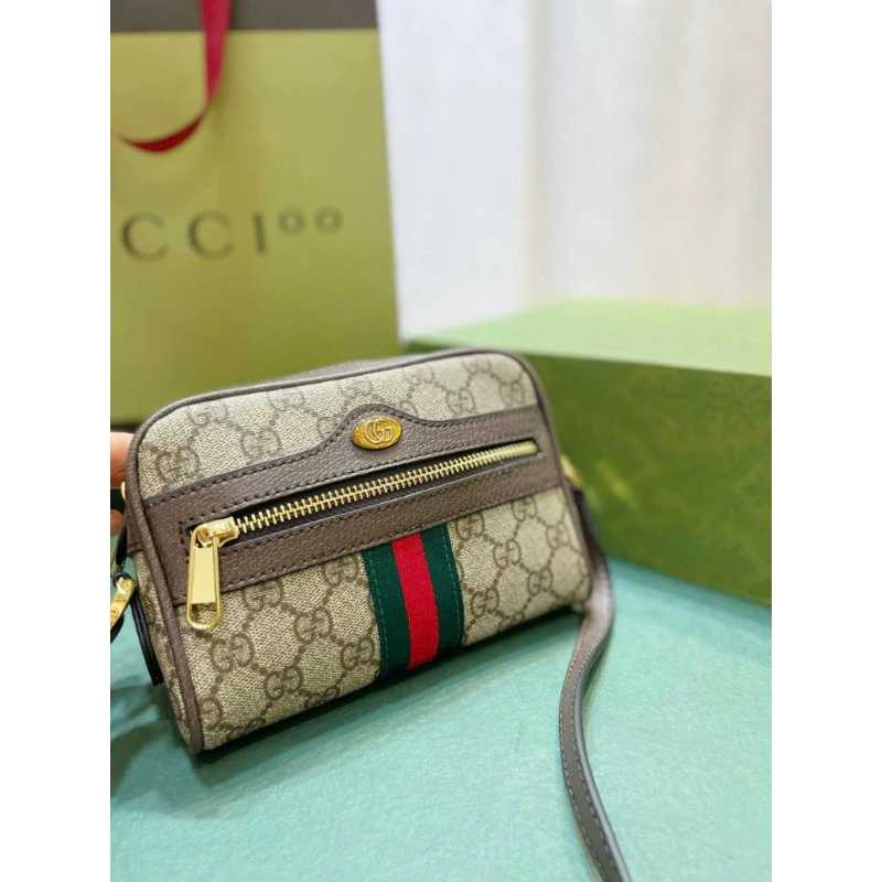 Túi Xách Meo Vintage Da Thật Sang Trọng – Gemic Studio Chính Hãng Cao Cấp