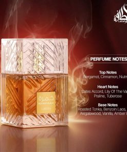Lattafa Khamrah - Vanilla, Warm Spicy, Amber, Cinnamon - Eau de Parfum Long-Lasting Fragrance for Unisex, 3.40 Ounce 100 ml